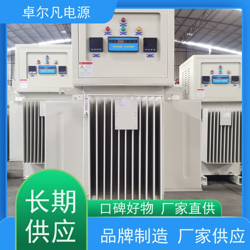  工厂供应油式稳压器出口孟加拉/菲律宾/越南 500KVA 卓尔凡电源