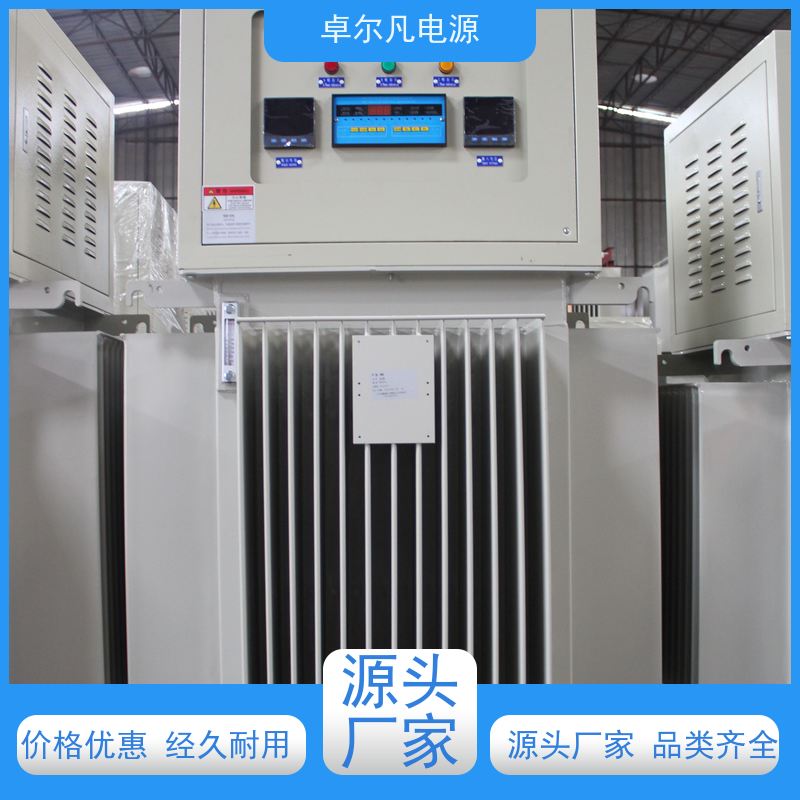  供应柬埔寨地区专用三相油浸式稳压器 500KVA 卓尔凡电源