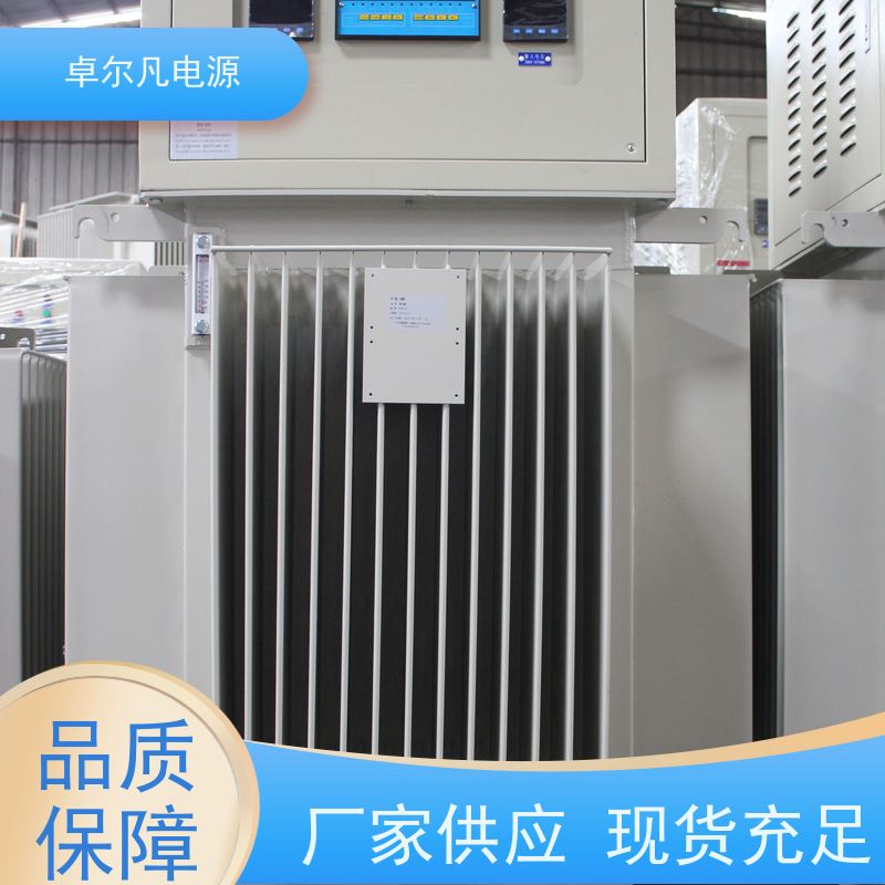  稳压器出口柬埔寨/越南地区 解决电压不稳 2500KVA 卓尔凡电源