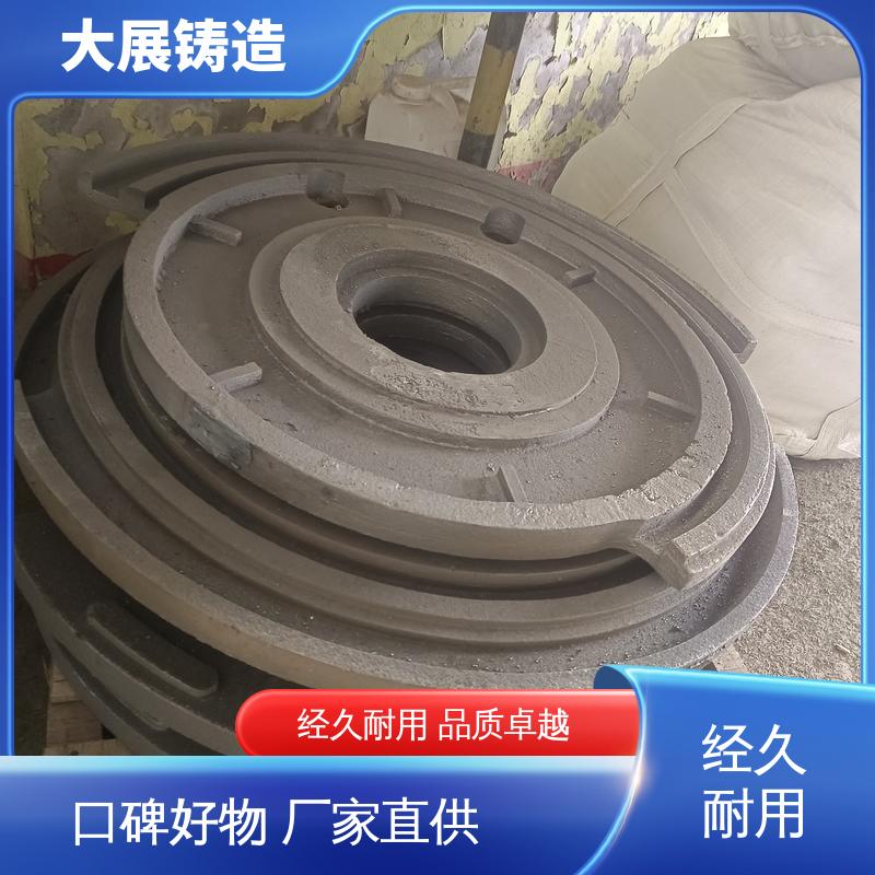 耐高温耐磨 扎钢配件 异形铸钢件 合金钢精密铸造 大展供应