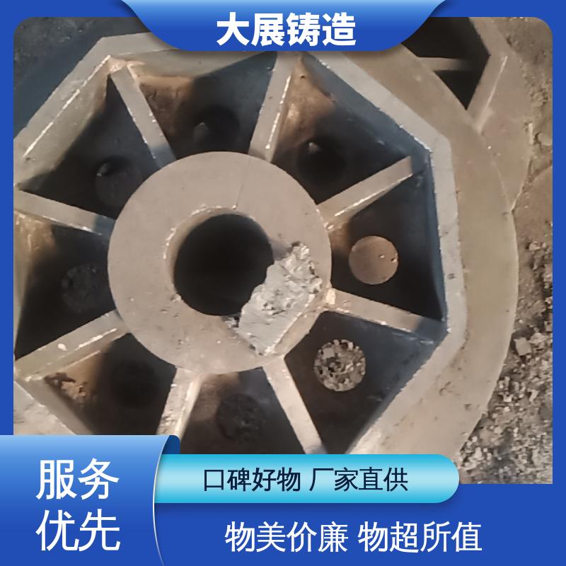 中空轴一体轴承座 铸钢支架 链条拖架 探伤端盖 大展供应