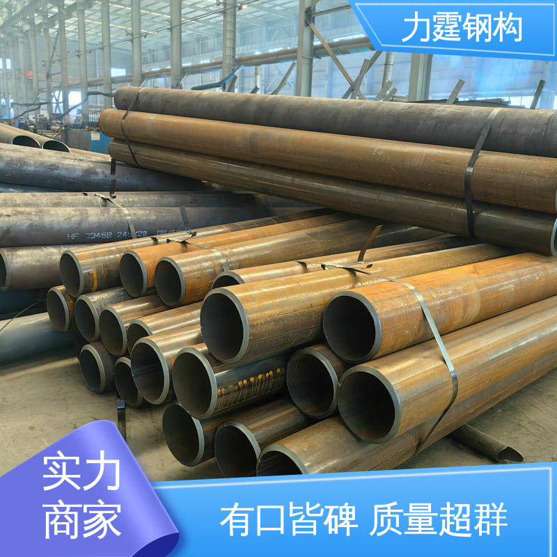 图6