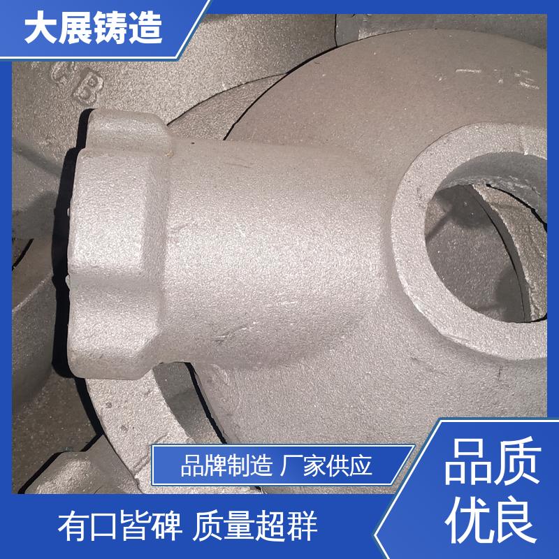 探伤端盖 轧机床身 非标大型铸钢件 链条拖架 大展供应