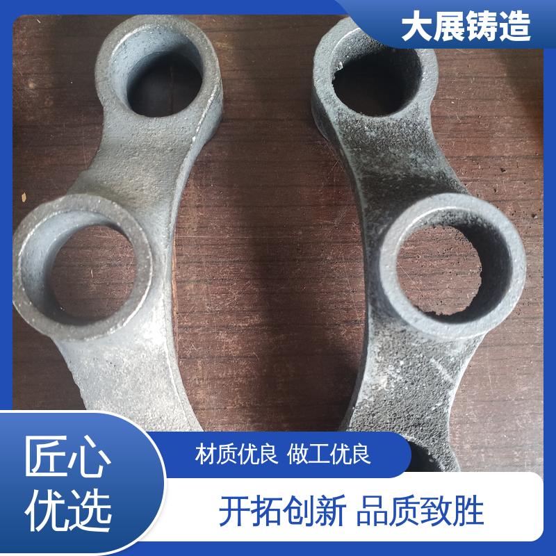 翻砂 消失模铸件 数控加工 小型铸铁件 大展供应