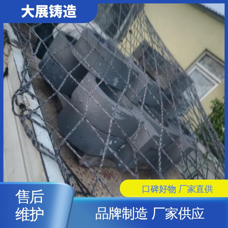 破碎机支承套 非标大型铸钢件 扎机牌坊架体 钢结构架 大展铸造