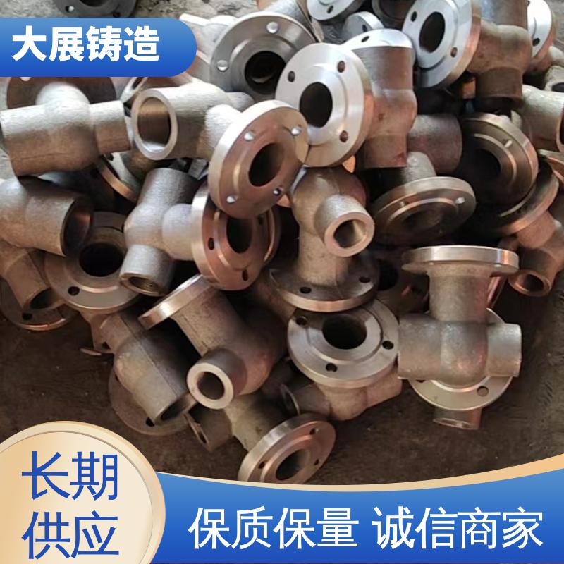 大展供应 高压铸造 数控机床床身铸件 灰口铸铁 各种牌号皮带轮 