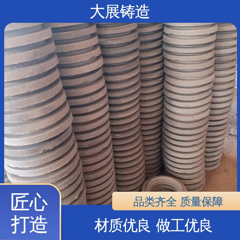 优良的减震性 数控加工 翻砂 HT250热处理高频淬火 大展铸造
