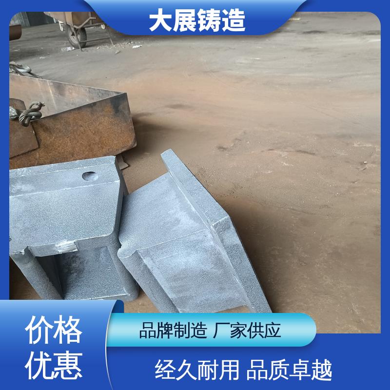 配重铁 优良的减震性 灰口铸铁 灰铁铸件 大展铸造