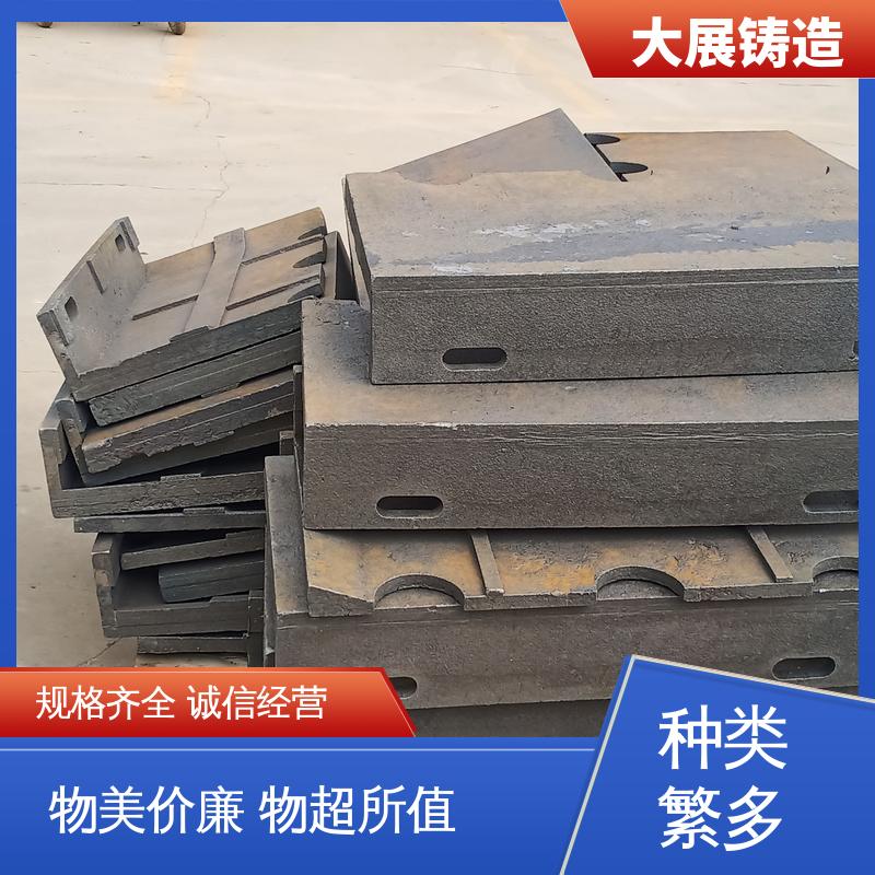 一体式轴承座 机械壳体 球墨覆膜砂工艺 铸造厂家 大展供应