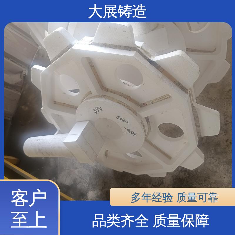 大展铸造 工程机械专业配件 铸钢件瓦座瓦盖 链条拖架