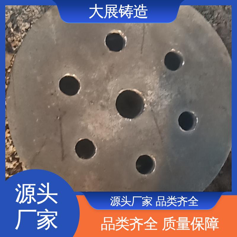 破碎机支承套 钢结构架 中空轴一体轴承座 导轨压板 大展铸造