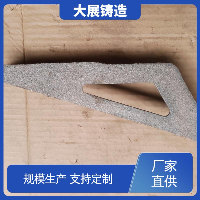 机械壳体 泵体铸造 数控机床床身铸件 大展供应
