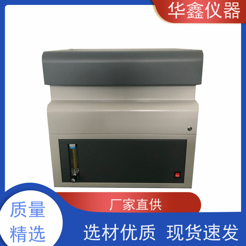 华鑫 HXGF-5000 工业分析仪 煤炭化验检测仪器厂家