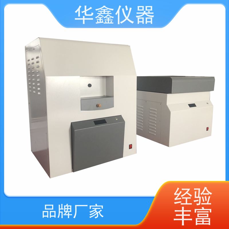 华鑫 HXGF-6000 全自动石墨工业分析仪 煤炭化验检测仪器厂家