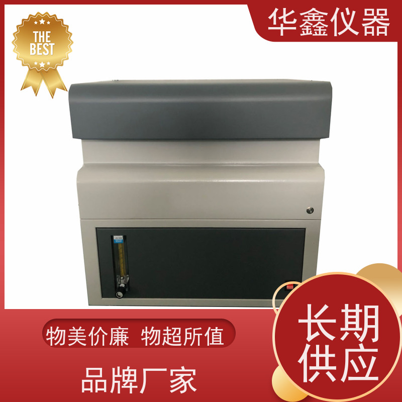 华鑫 HXGF-5000 全自动工业分析仪 水分灰分挥发分测试仪
