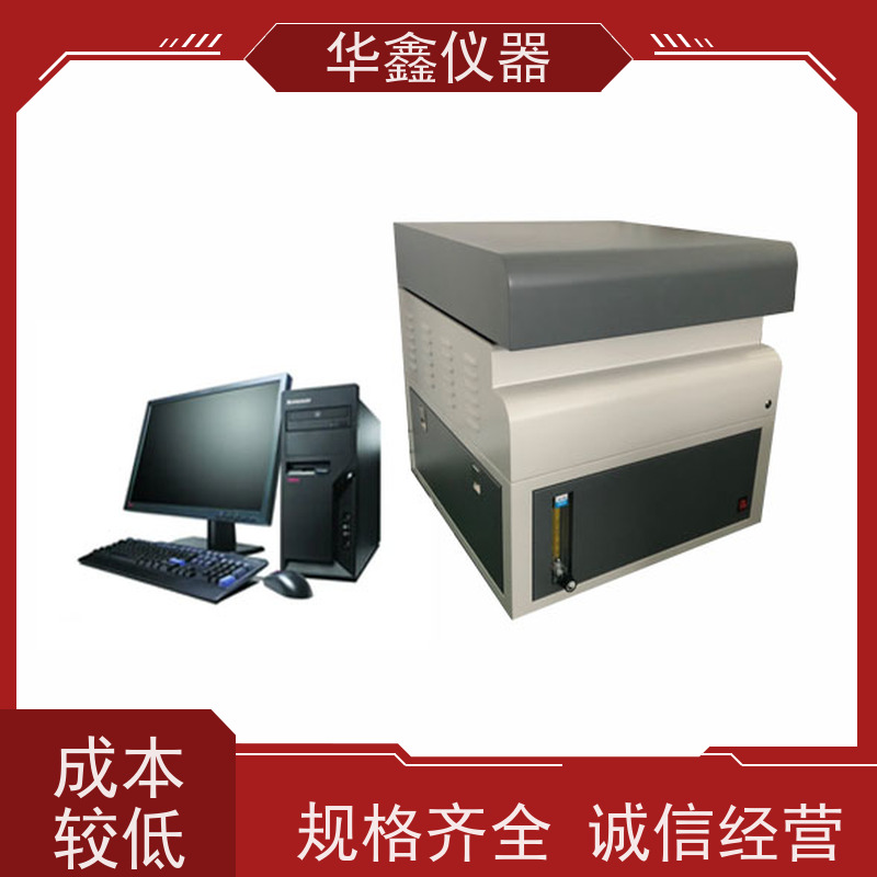 华鑫 HXGF-6000 全自动煤炭工业分析仪 水分灰分挥发分测试仪