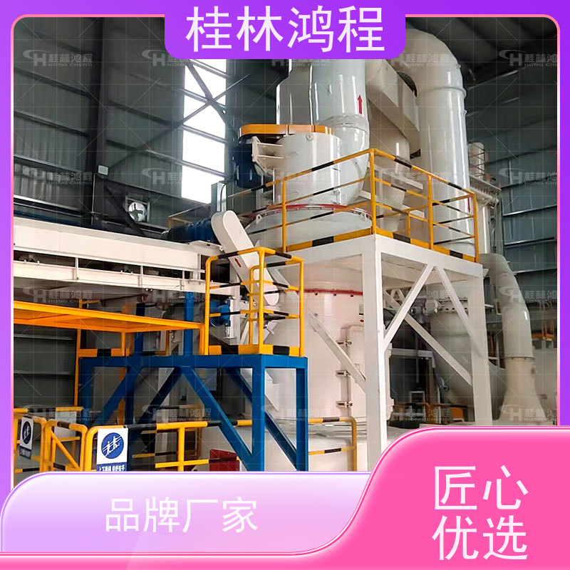 鸿程机械等静压石墨磨粉设备精准研磨 场景丰富 特点显著