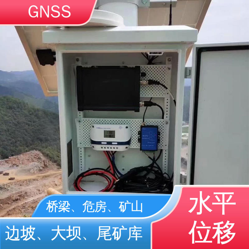 7*24小时检测 三维位移 全球卫星导航系统GNSS 桥梁健康监测预警