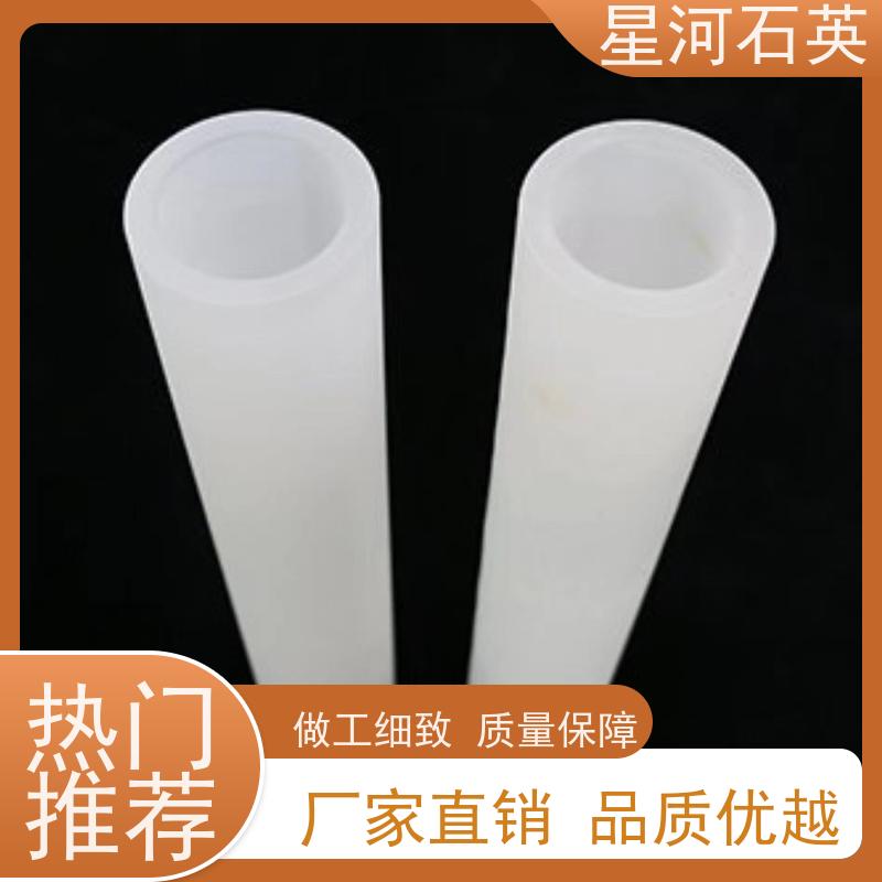 供应 远红外加热玻璃管 耐高压 高密度 可来图定制 款式多 星河