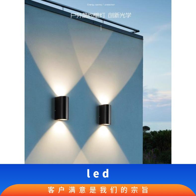 LED室内外双头防水壁灯酒店别墅庭院阳台楼梯走廊过道上下洗墙灯