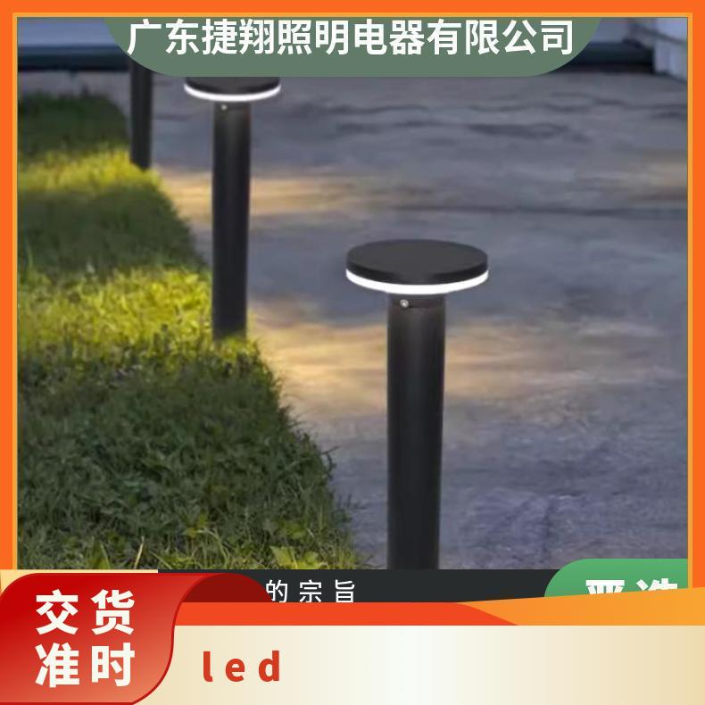 led户外防水草坪灯草地灯现代简约庭院别墅灯花园景观灯