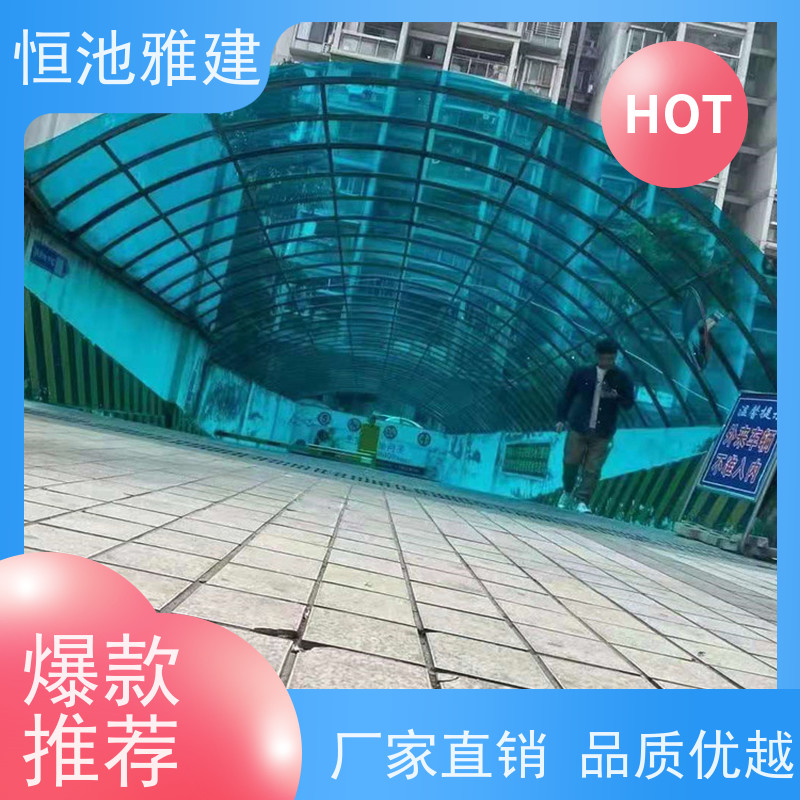恒池雅建 膜结构车棚 一次合作终身朋友 安装设计