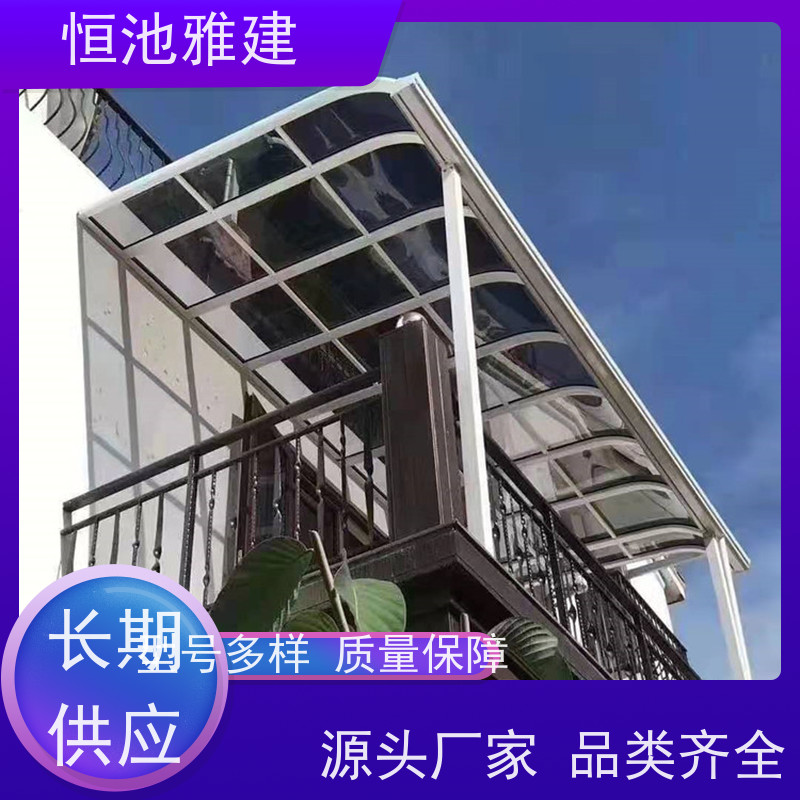 恒池雅建 铝合金车棚 支持现场加工 抗震抗冲击