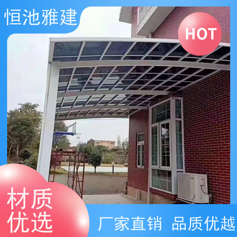 恒池雅建 膜结构棚 规格齐全配送及时 户外使用