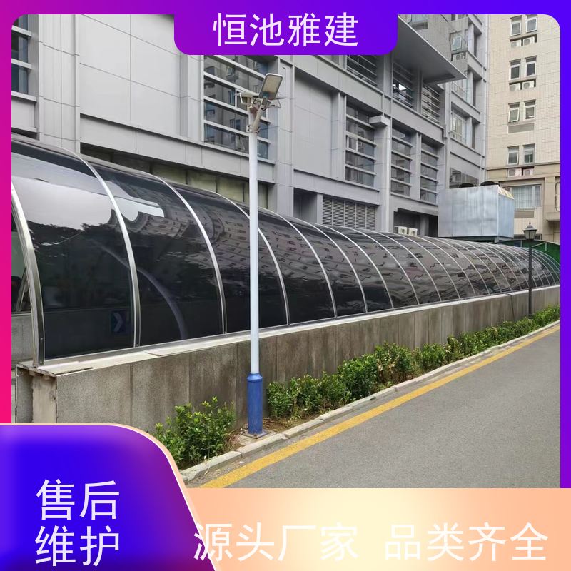 恒池雅建 膜结构棚 一次合作终身朋友 户外使用