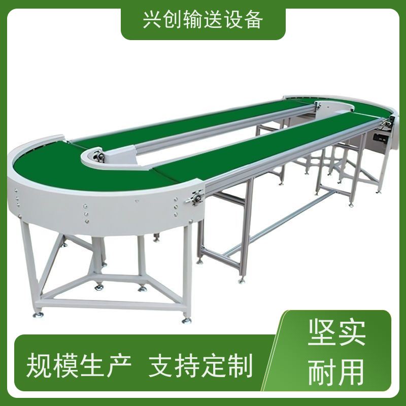 兴创 污泥烘干净化处理 皮带线输送机 不生锈性能稳定 省时增加