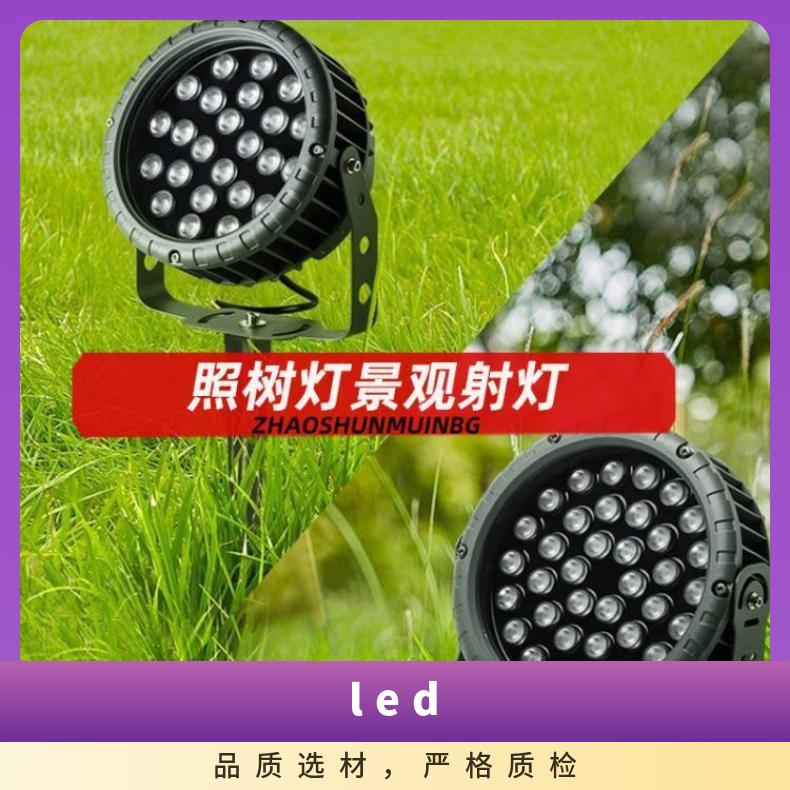 led车轮射树灯户外防水投光花园草坪景观圆形射灯照树插地灯