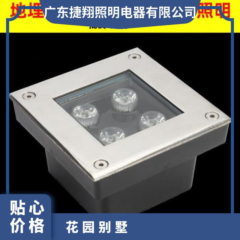 地埋灯led户外防水方形照树草坪花园别墅楼梯装饰高亮嵌入式射灯