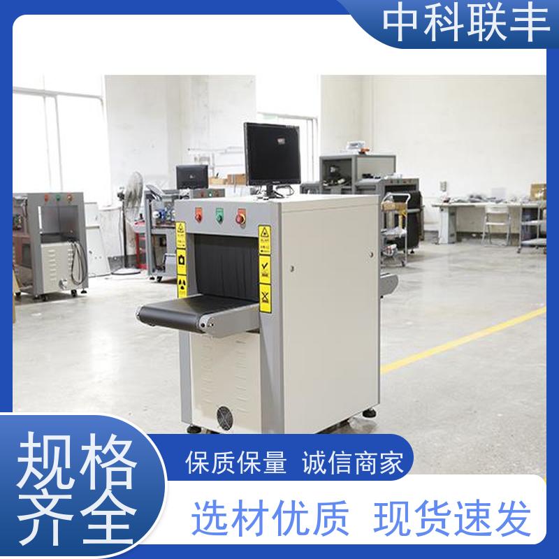 ZK-5030C过包机通道式行李火车站安检多能图像 安检机