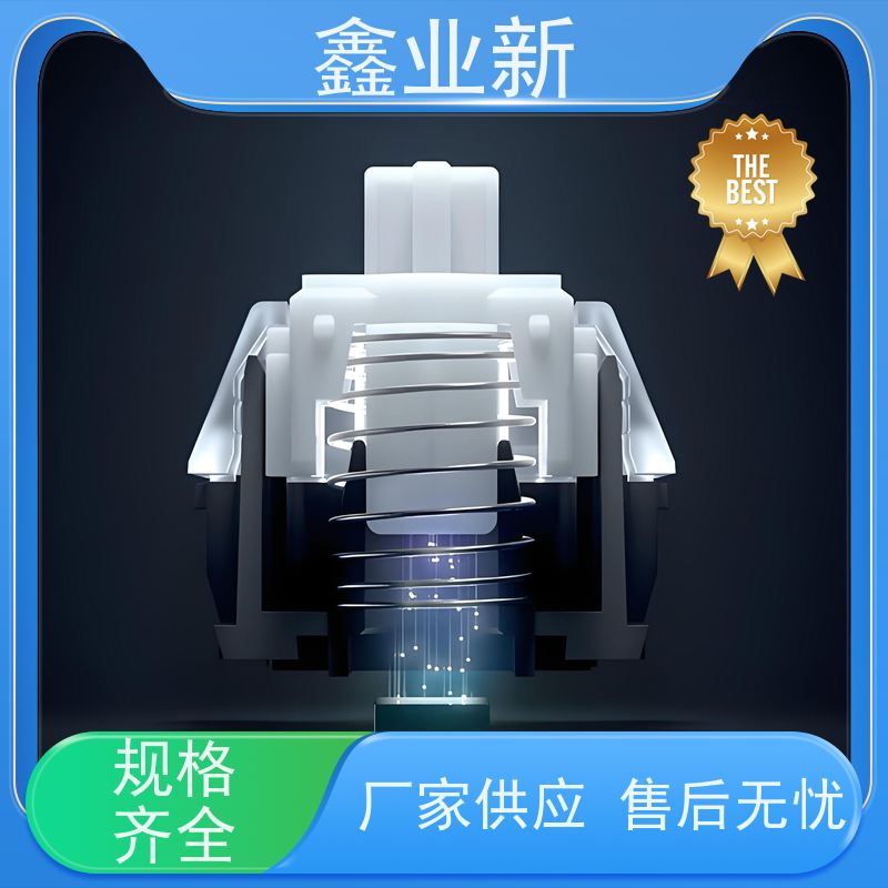  XYX4028N 霍尼韦尔 高流动 阻燃 耐磨 办公设备 厂家供应 售后无忧