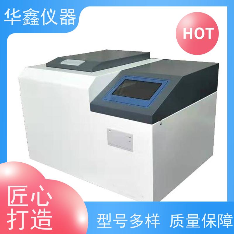 氧弹燃烧点火装置 样品热值检测处理器 卤素分析实验前处理装置