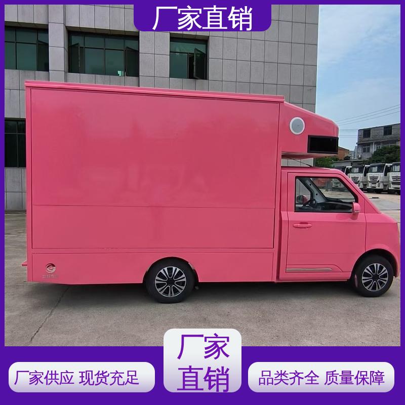 户外演出车 P4P5彩屏可选 舞台车 上门回收 福田领航