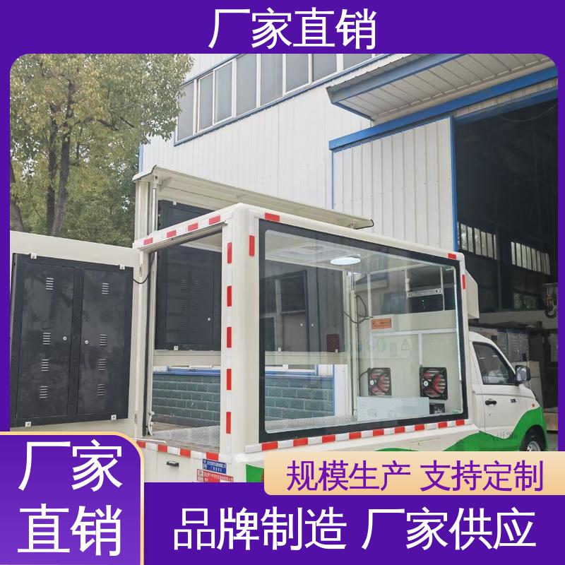 江淮 高清户外显示屏 移动媒体宣传车 传媒车 上门回收