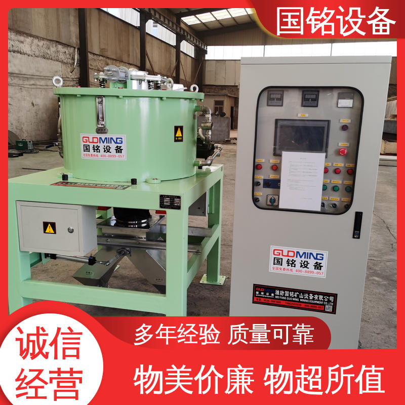 国铭设备 锂电新能源 干粉式除铁器 做工精细 好化操作