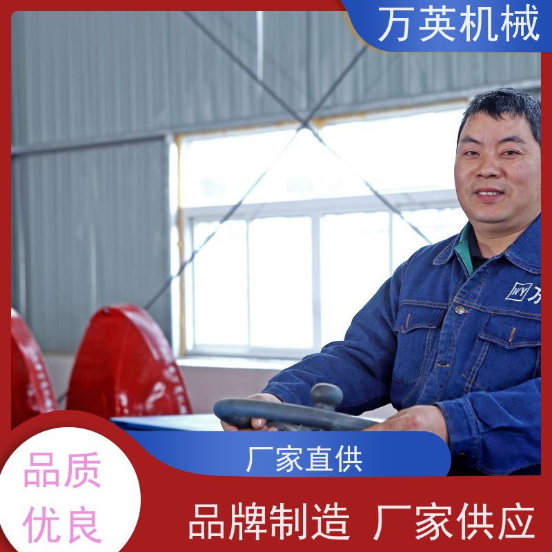 万英机械 环保降解 无需打捞 碎草船 售后服务完善