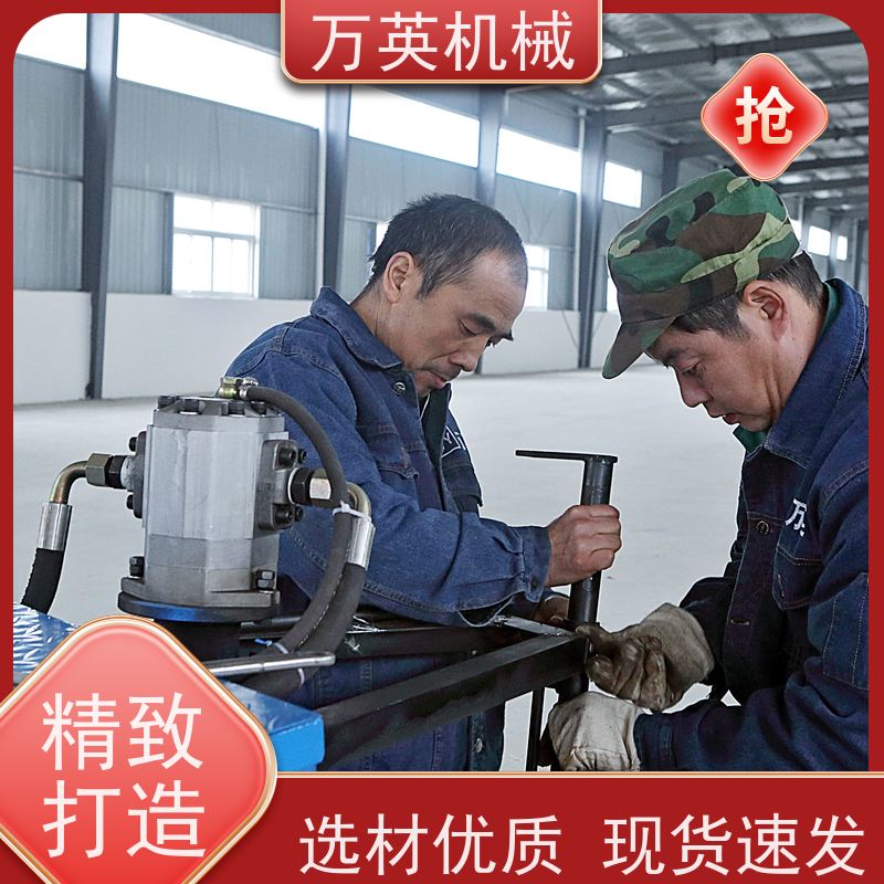 万英机械 环保降解 无需打捞 割草船 物流配送及时