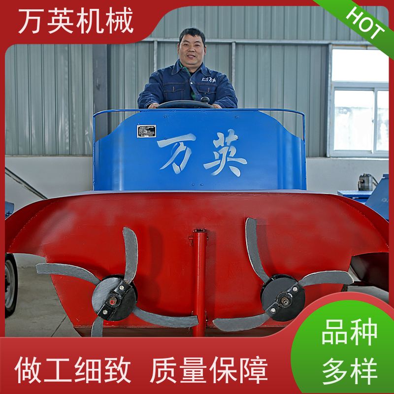 万英机械 一秒启动 瞬间碎草 除草船技术 售后服务完善