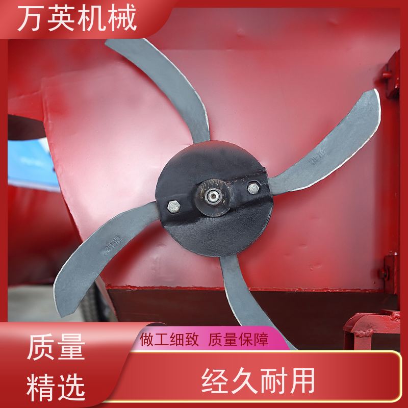 万英机械 一秒启动 瞬间碎草 割草船 河道保洁 专利技术
