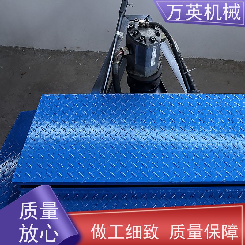 万英机械 一秒启动 瞬间碎草 除草船设计 水花生 物流配送及时