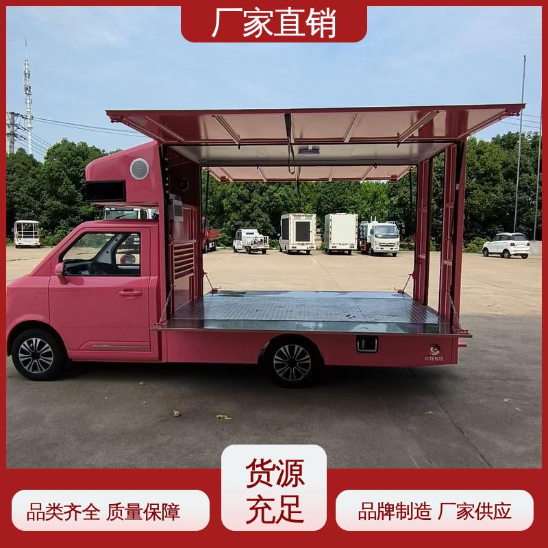 豪沃 移动媒体宣传车 传媒车 高清户外显示屏 可根据需要定制