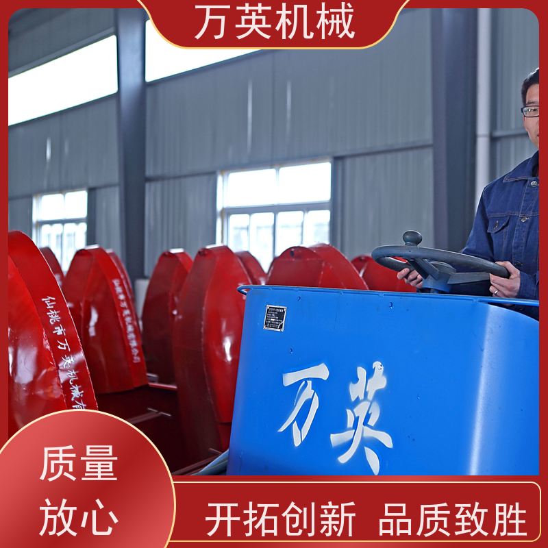 万英机械 坚固耐用 寿命更长 除草船维护 物流配送及时
