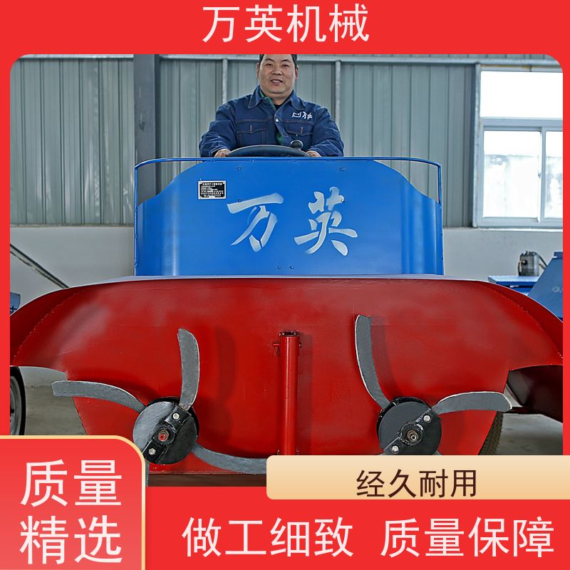 万英机械 坚固耐用 寿命更长 除草船租赁 河道保洁 专利技术