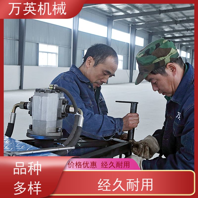 万英机械 环保降解 无需打捞 割草船 水葫芦 物流配送及时