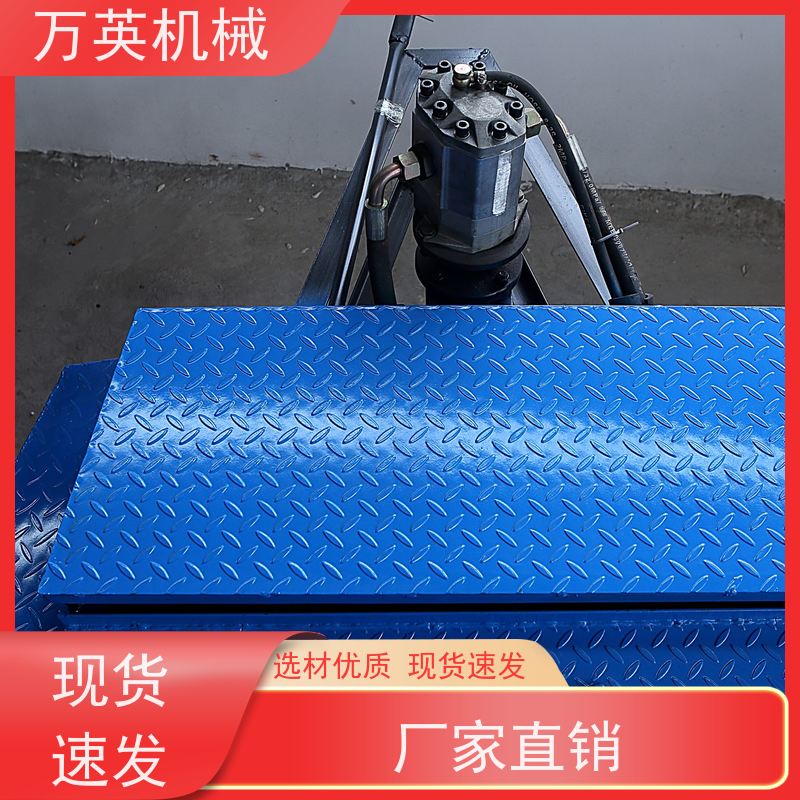 万英机械 专利环保 安全稳定 割草船 河道保洁 物流配送及时