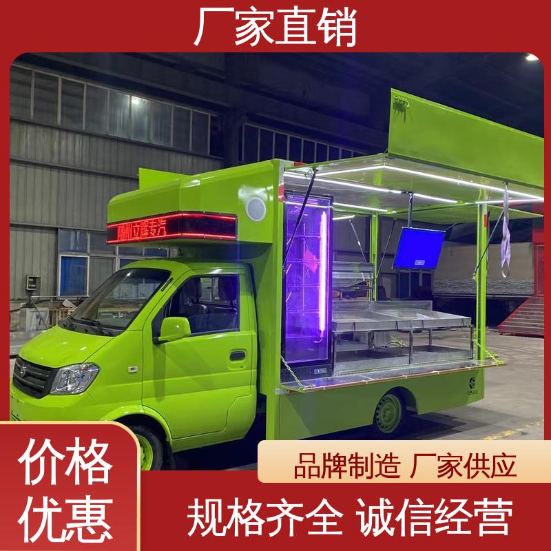 放映演出车 P4P5彩屏可选 流动舞台车 送车上门 豪沃