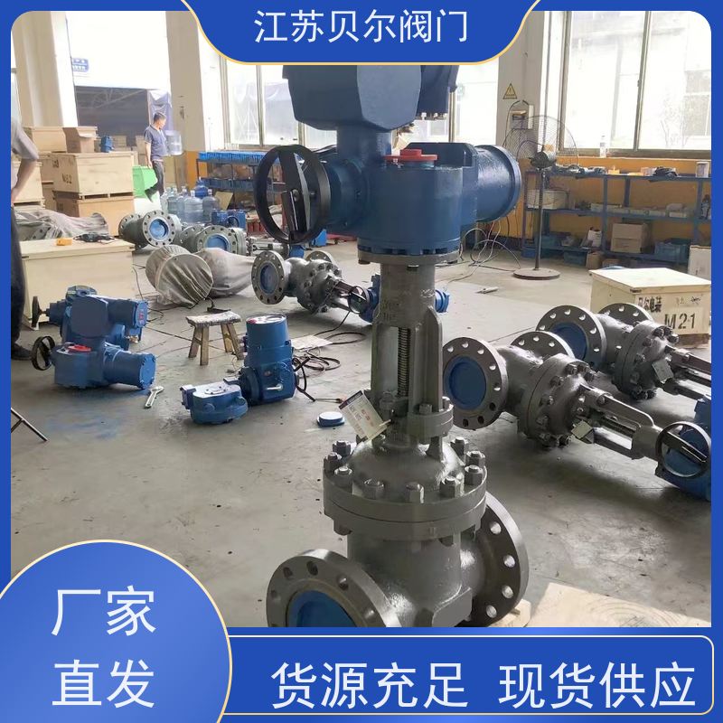  矿用隔爆型电动配水阀门 煤安型硬密封 智能防爆